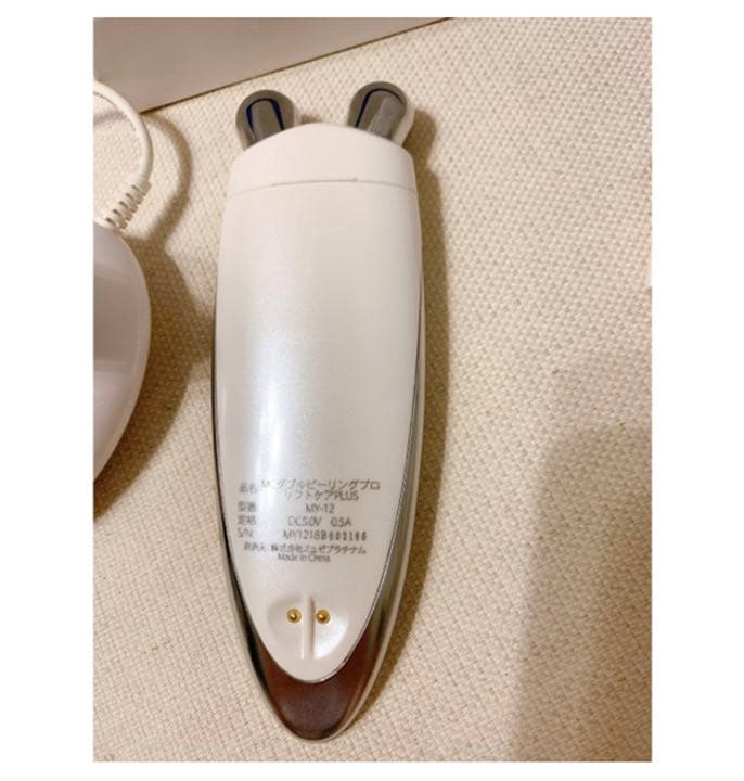 ◆◆YA-MAN×ミュゼ 美顔器 ピーリング リフトケア◆◆