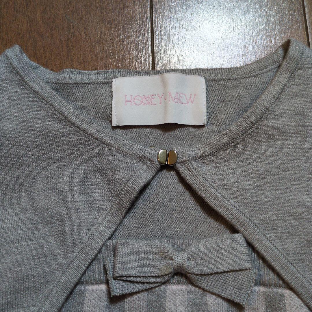 ハニーミュウ バックリボン×ギンガムハートアンサンブルワンピース グレー XS