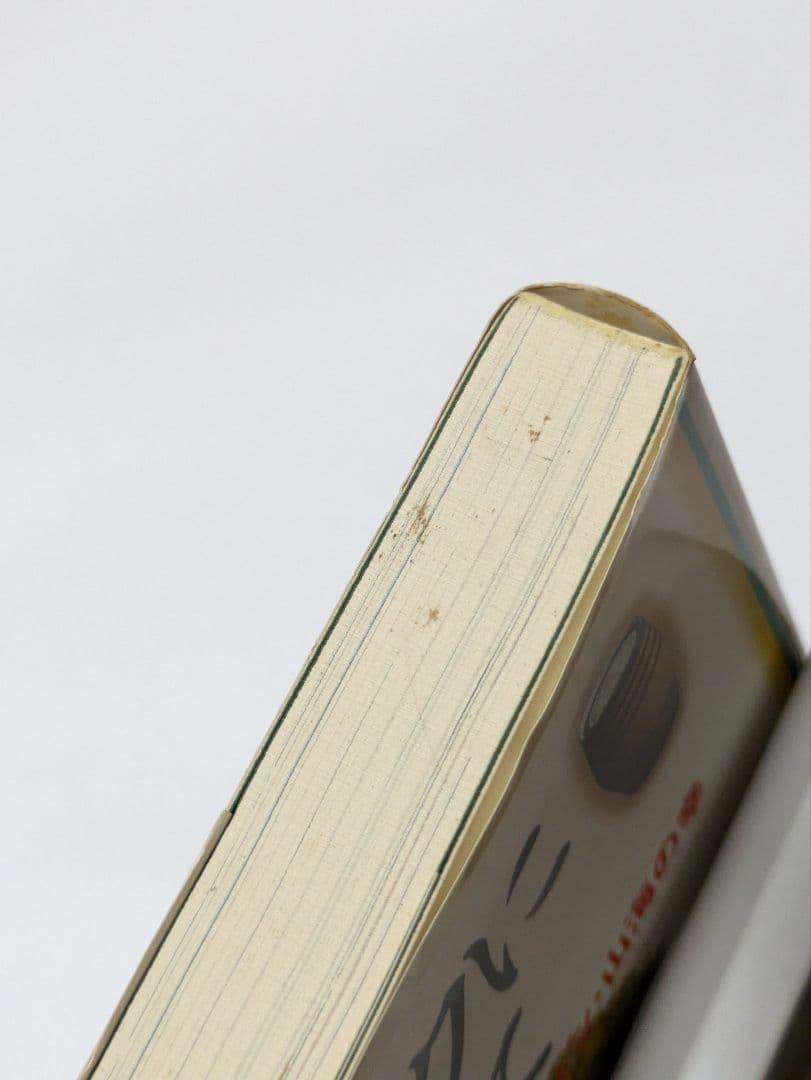 樽とオークに魅せられて 森の王の恵み、ウイスキー・ワイン・山海の幸