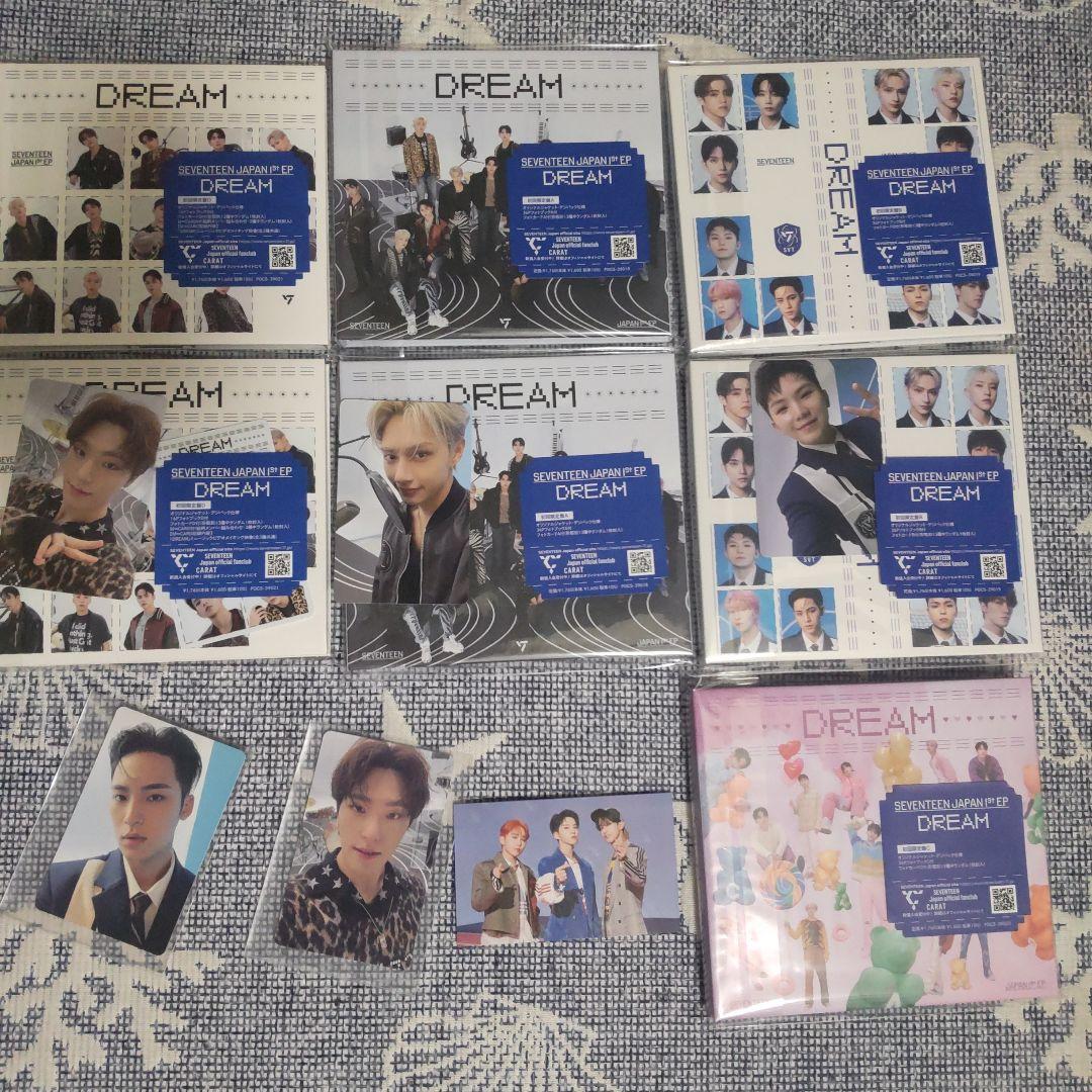 トレカ付き DREAM セブチ CD アルバム