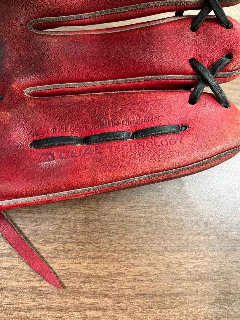 ウィルソン硬式外野手用グローブ