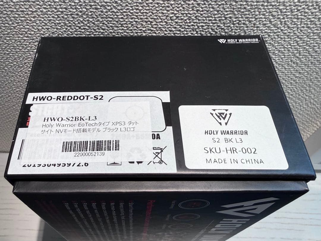 Holy Warrior EoTechタイプ XPS3 ダットサイト