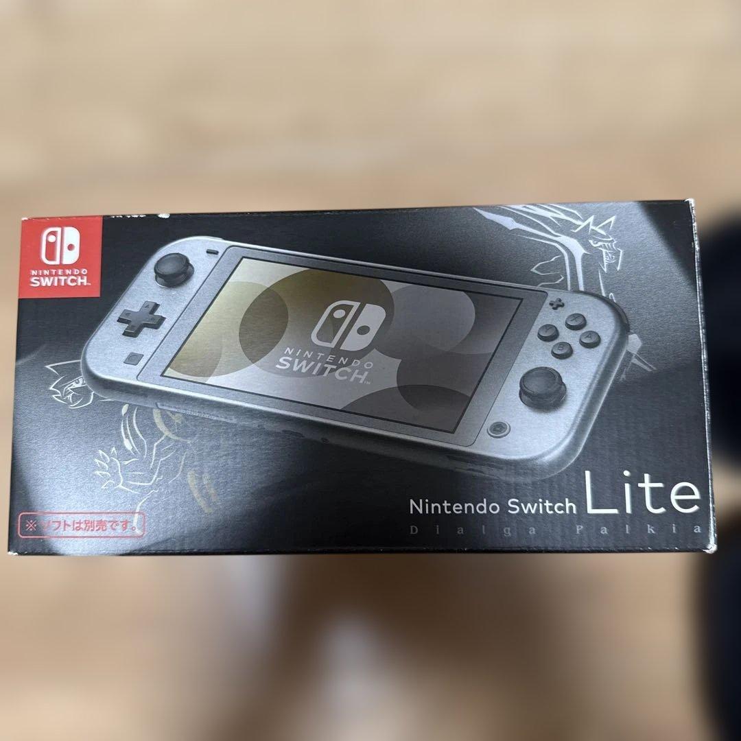Nintendo Switch Lite グレー ポケモン ケース付き
