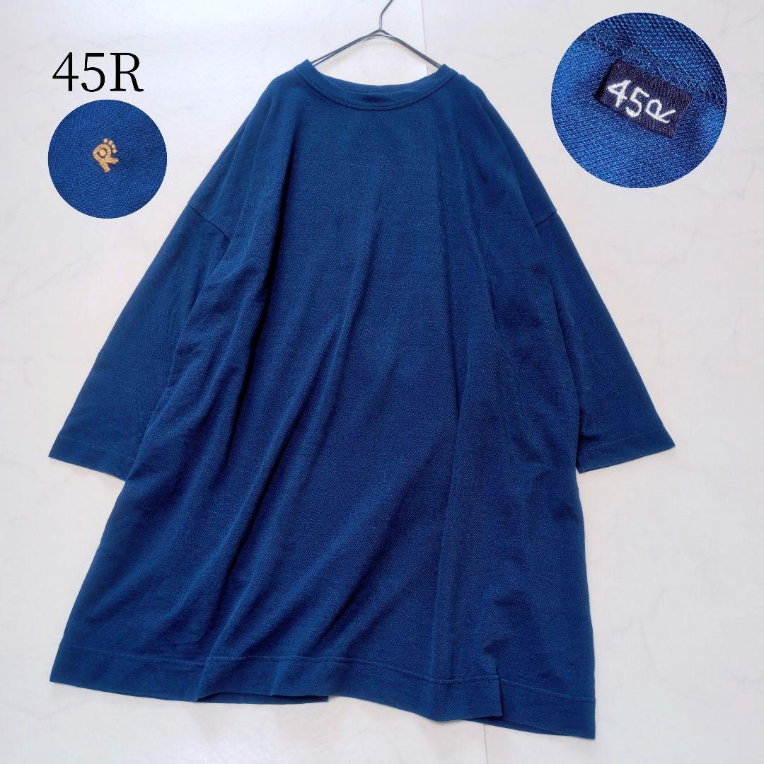 45R✨️ONEONE いろいろカノコのチュニック ゆったり 大人可愛い❁R刺繍