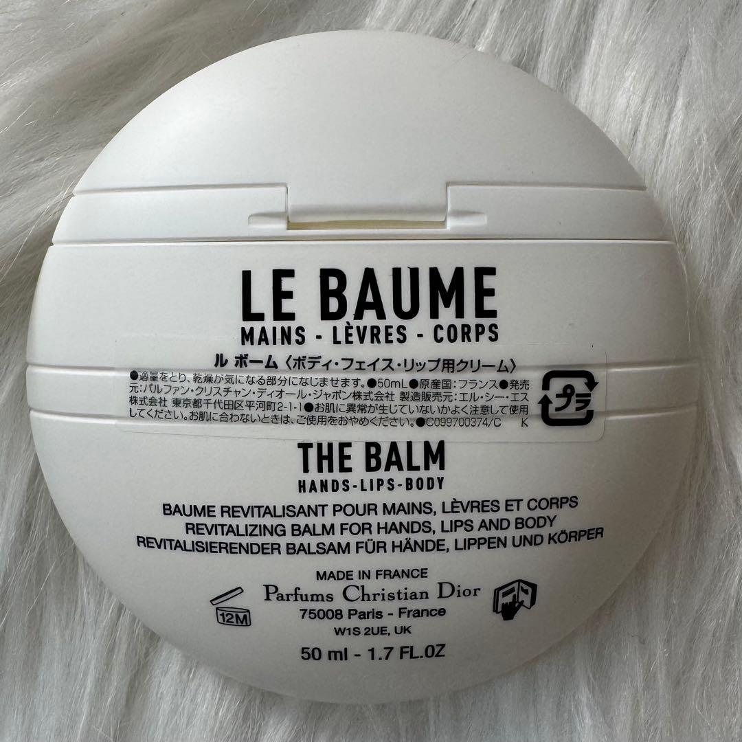 Dior ホリデーオファー　2025クリスマスコフレ ギフトBOX入り　新品♬