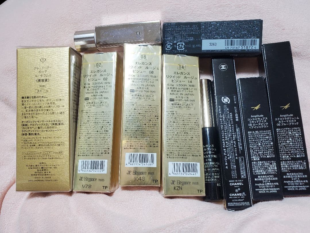 新品未使用デパコス10点まとめ売り　クレド、CHANELなど