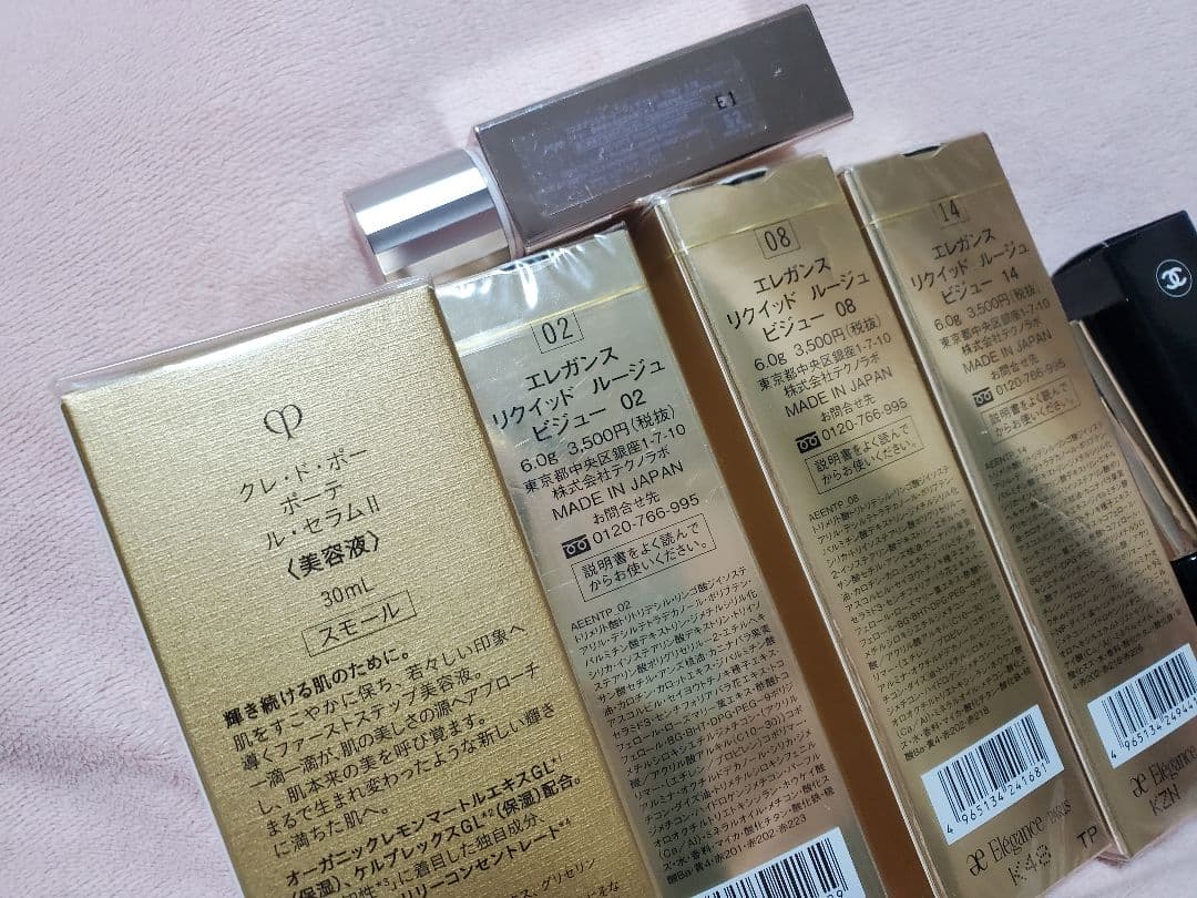 新品未使用デパコス10点まとめ売り　クレド、CHANELなど