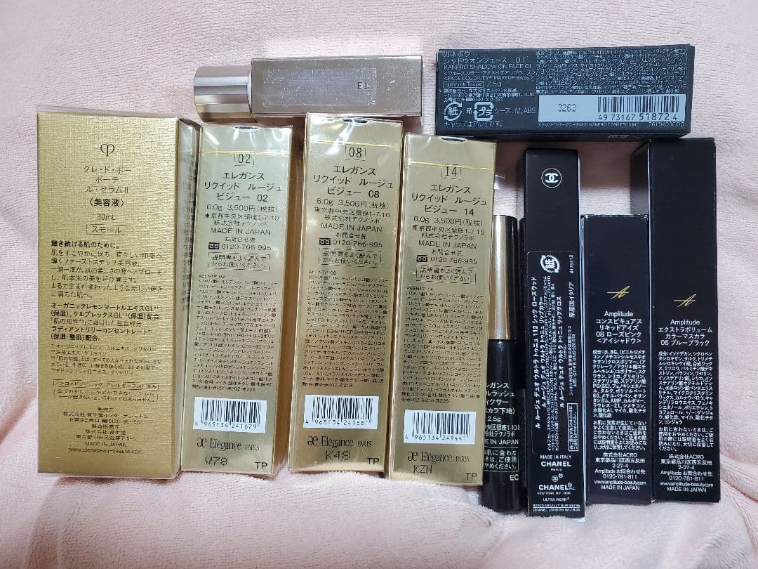 新品未使用デパコス10点まとめ売り　クレド、CHANELなど