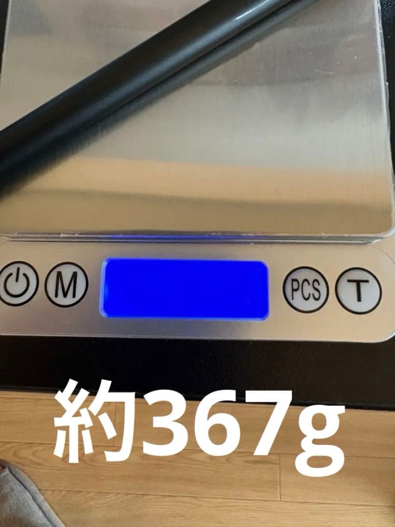 希少スペック◆ステルス◆UDI◆3U◆20度◆スピーダーTRハイブリッド75S