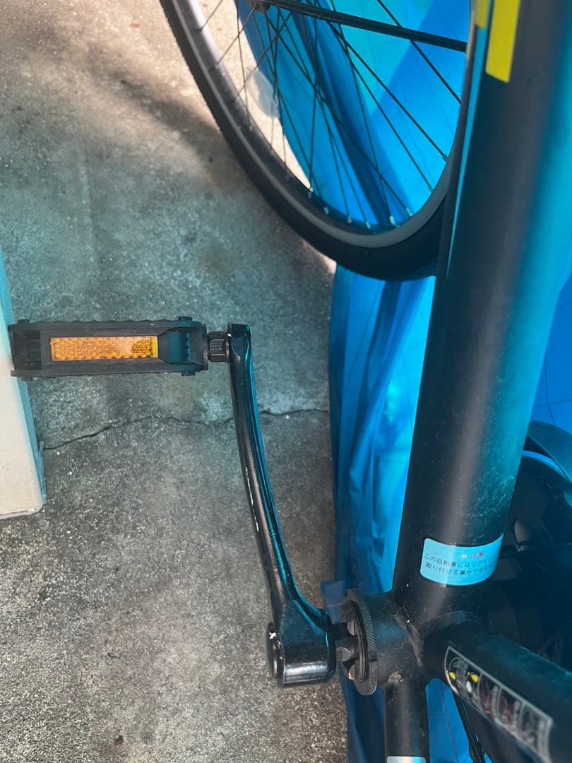 引き取り限定 キッズバイク ブラック バスケット付き