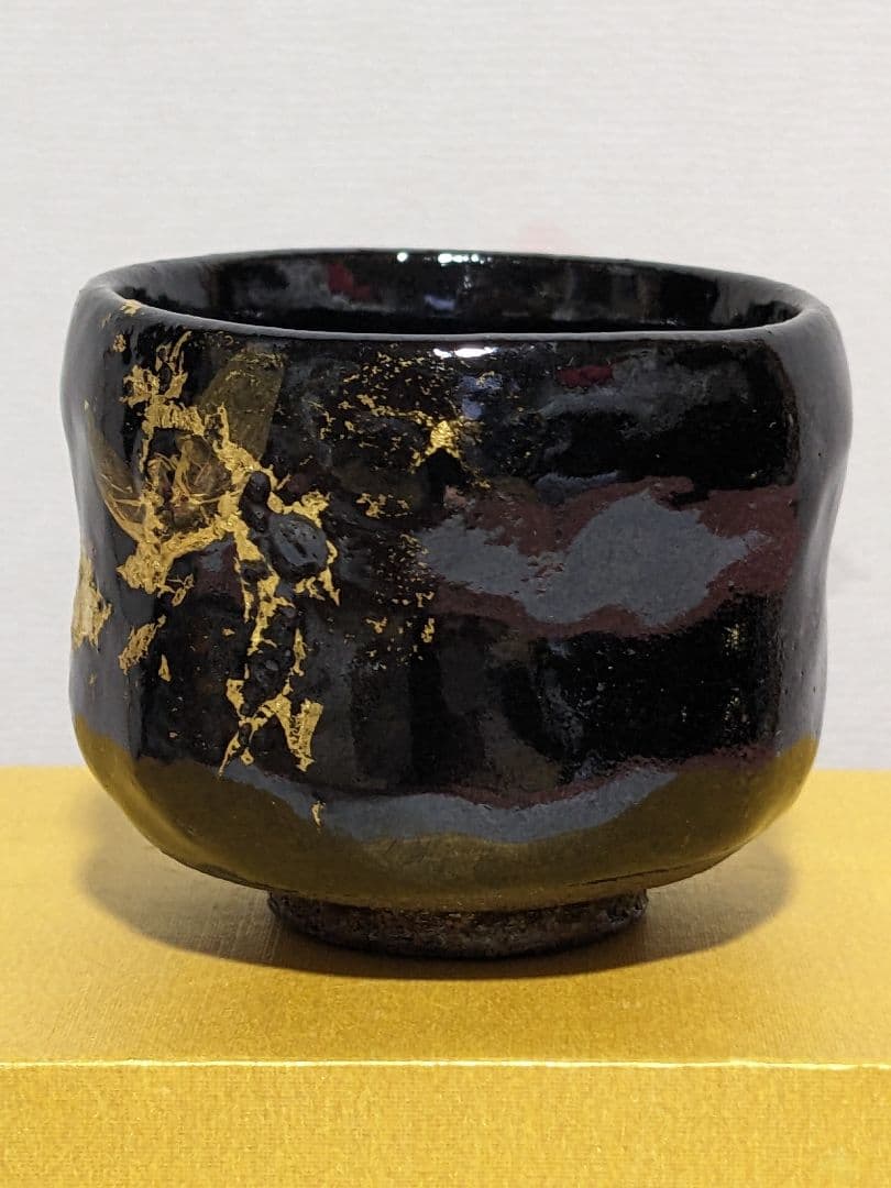 ♦大樋焼作家物 黒釉金彩 ぐい呑み 酒器 未使用の美品 楽焼脇窯 骨董品
