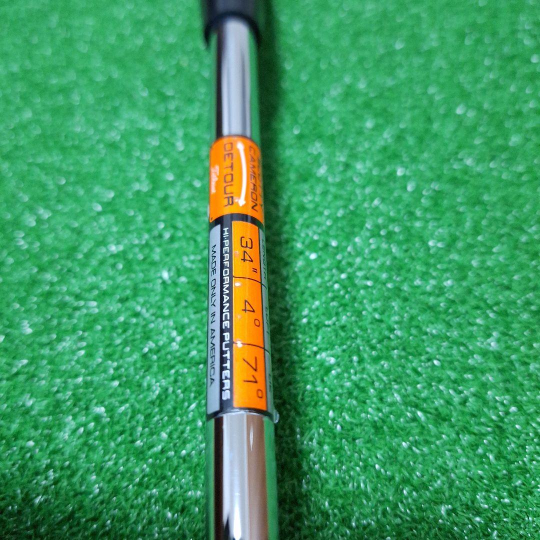 Scotty Cameron Detour パター　34インチ