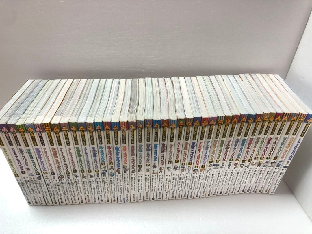 科学漫画サバイバルシリーズ　41-80巻セット