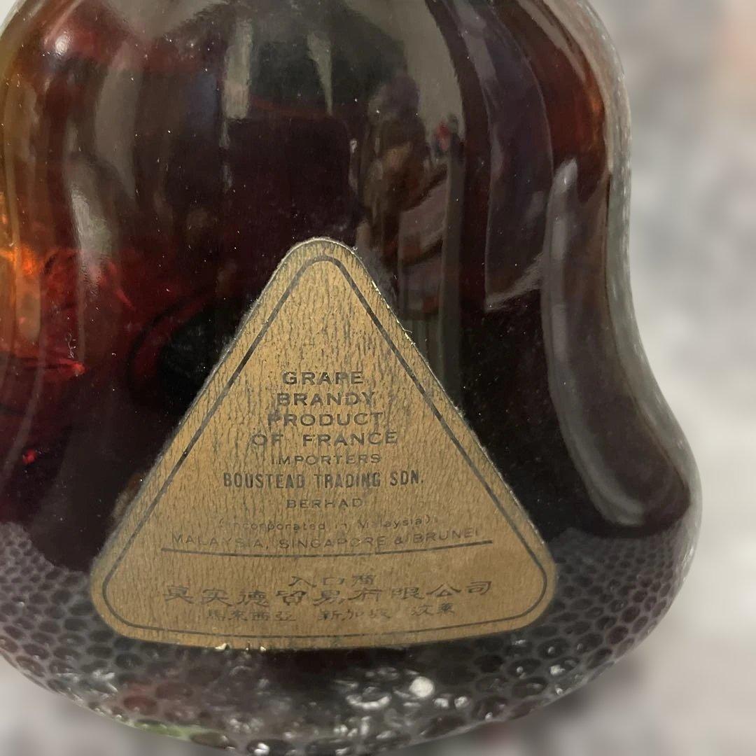 JAS ヘネシー X.O. 箱無し