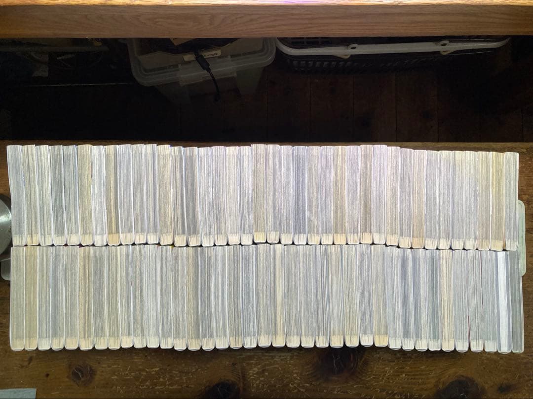 キングダム１〜７３巻＋2冊