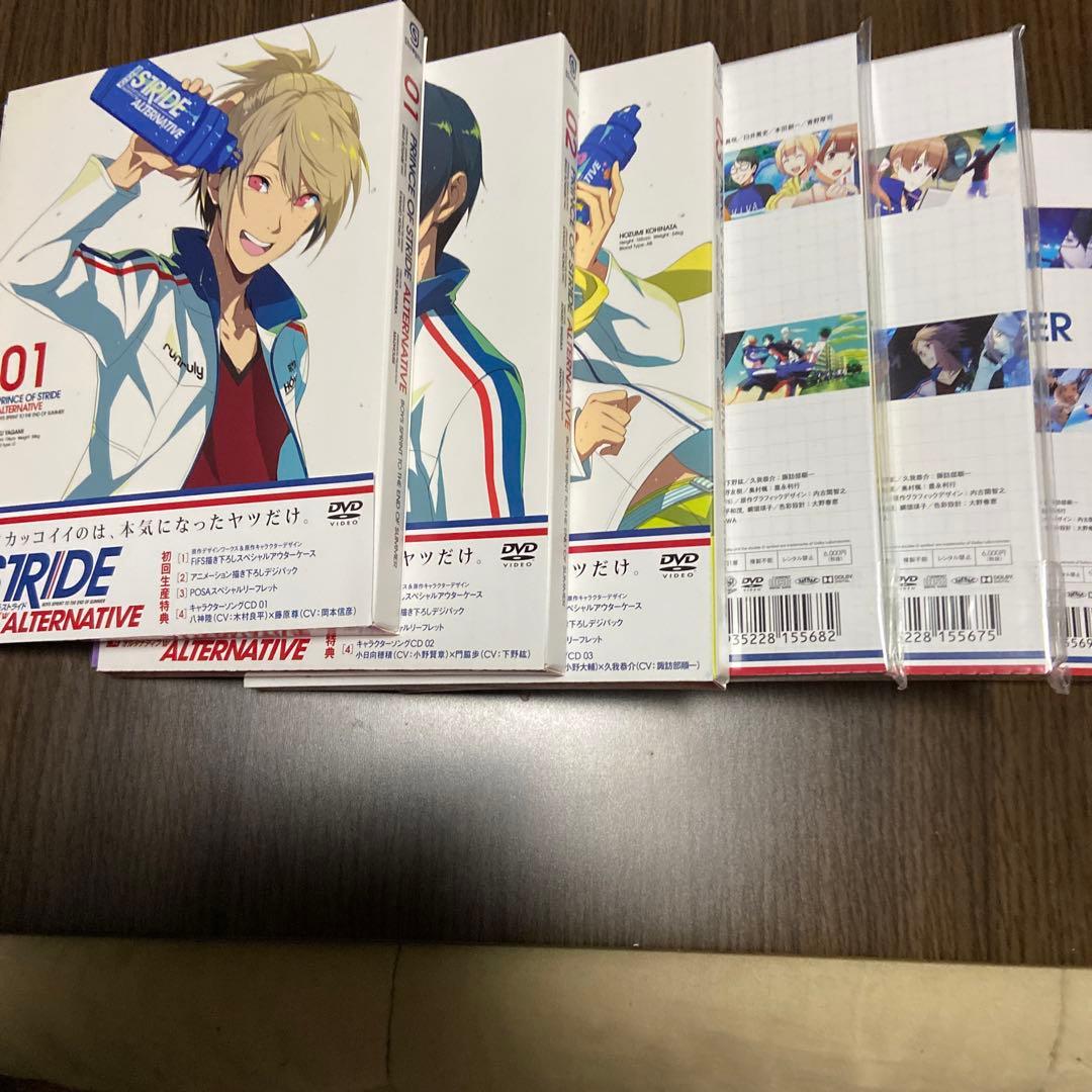 プリンス.オブ.ストライドDVD1〜6