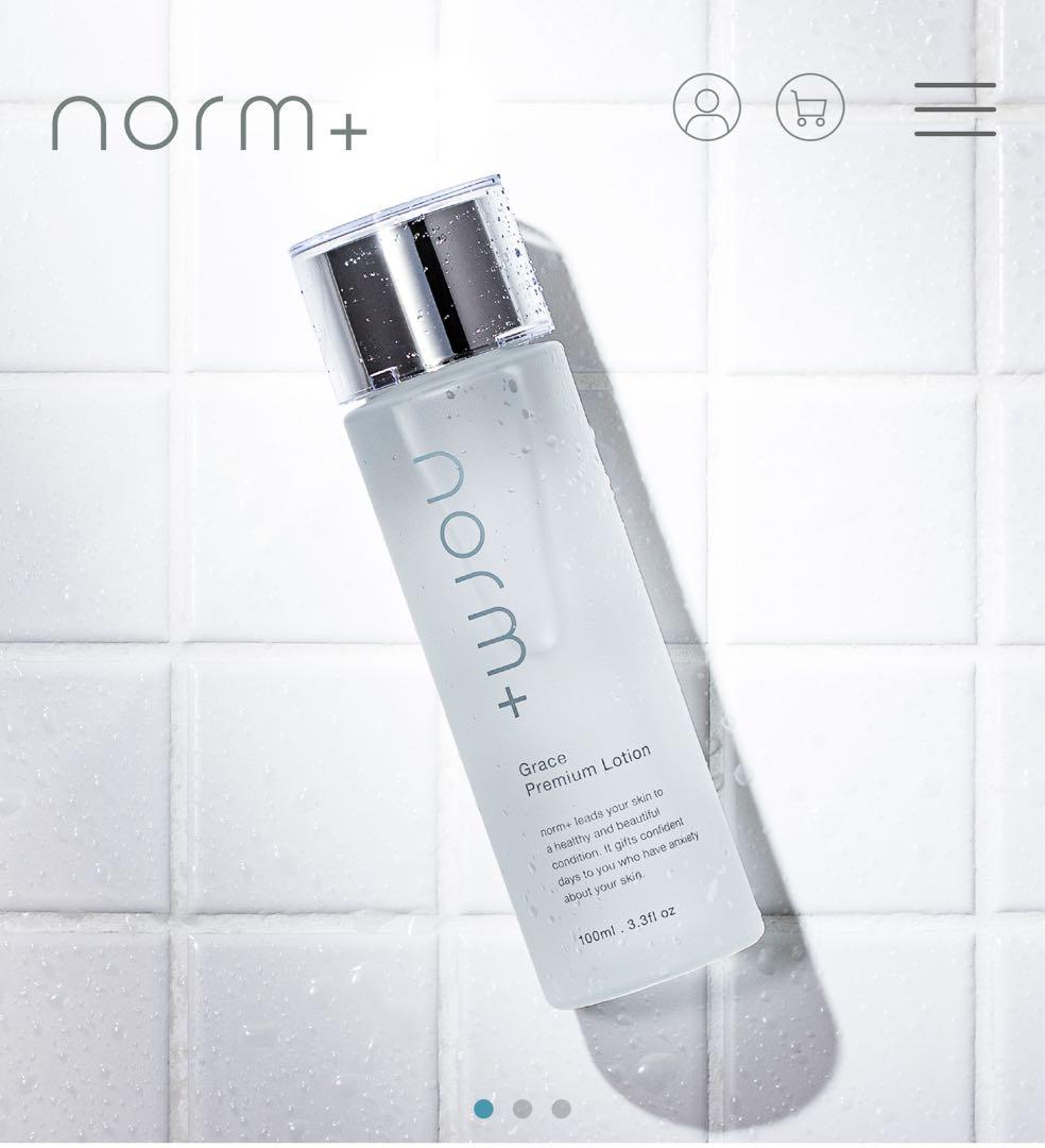 norm+ デイリーケア3点セット　愛沢えみりプロデュース③