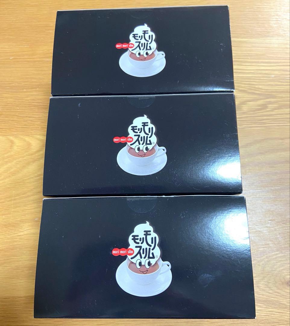 黒モリモリスリム プーアール茶風味　ティーバッグ 30包 3箱セット