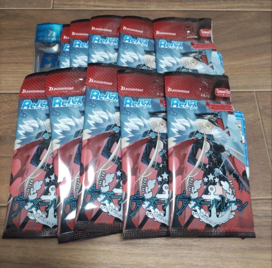 アズールレーン　部分立体缶バッジ