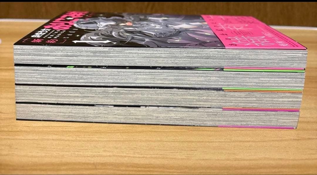 新約 魔法少女おりこ☆マギカ 全4巻 初版帯付きバラ売り不可