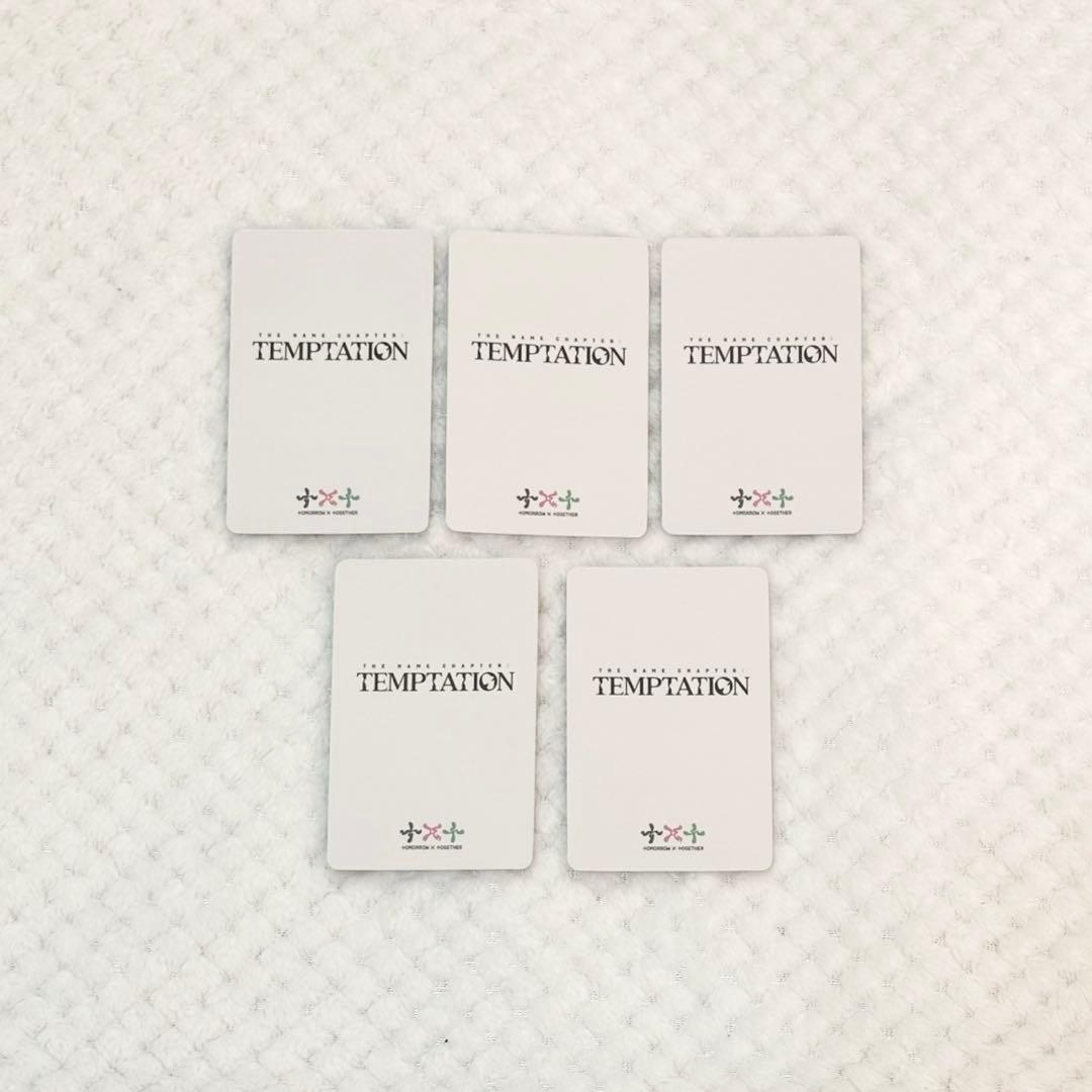 TXT CD アルバム トレカ まとめ売り