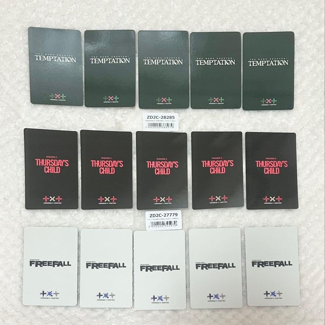 TXT CD アルバム トレカ まとめ売り