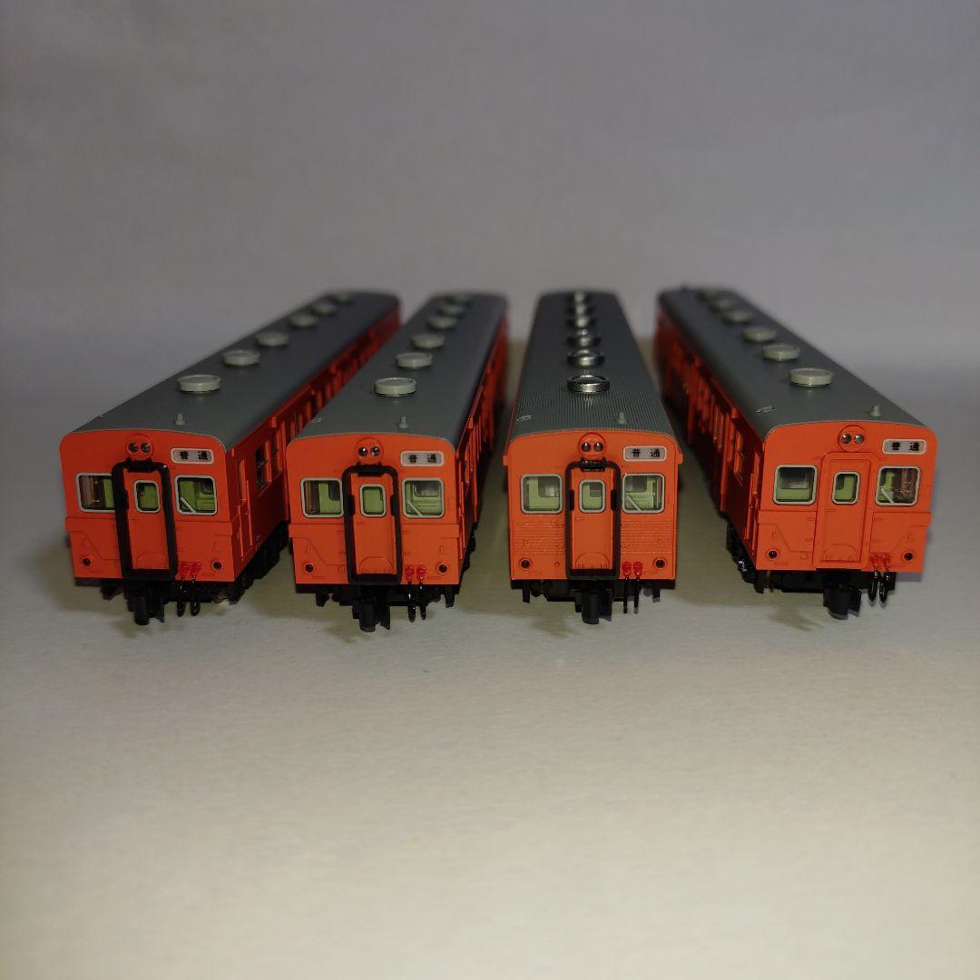 KATO キハ30・35首都圏色セット