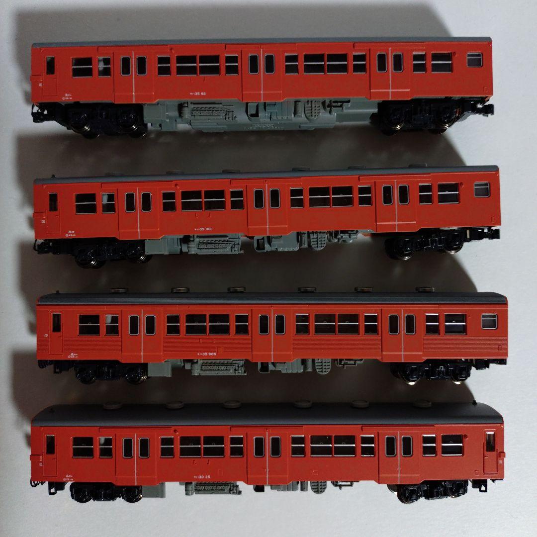KATO キハ30・35首都圏色セット