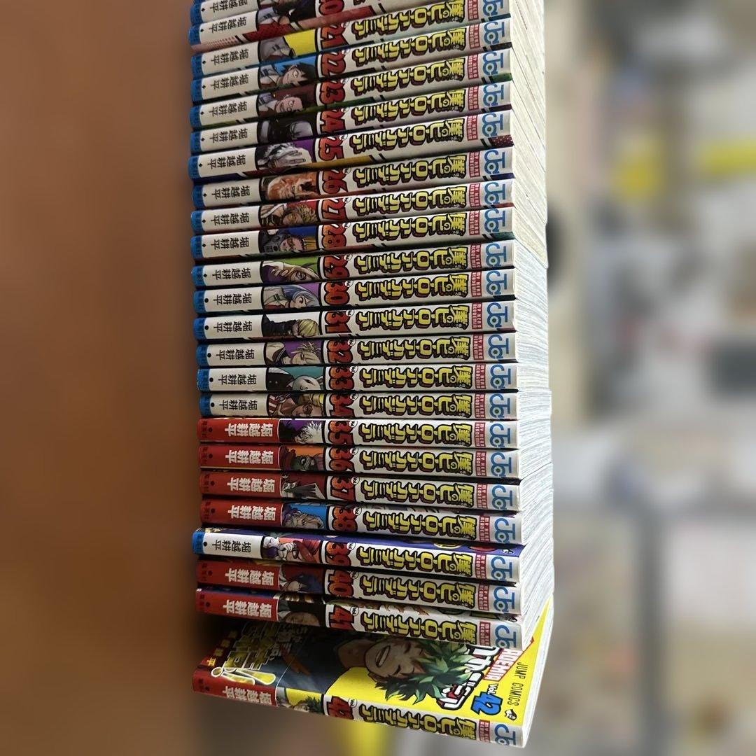 ヒロアカ全巻セット