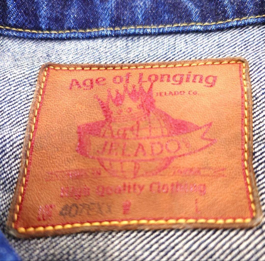 ゆ*5様 JELADO ジェラード デニムジャケット 407EXX　黒タグ　1s