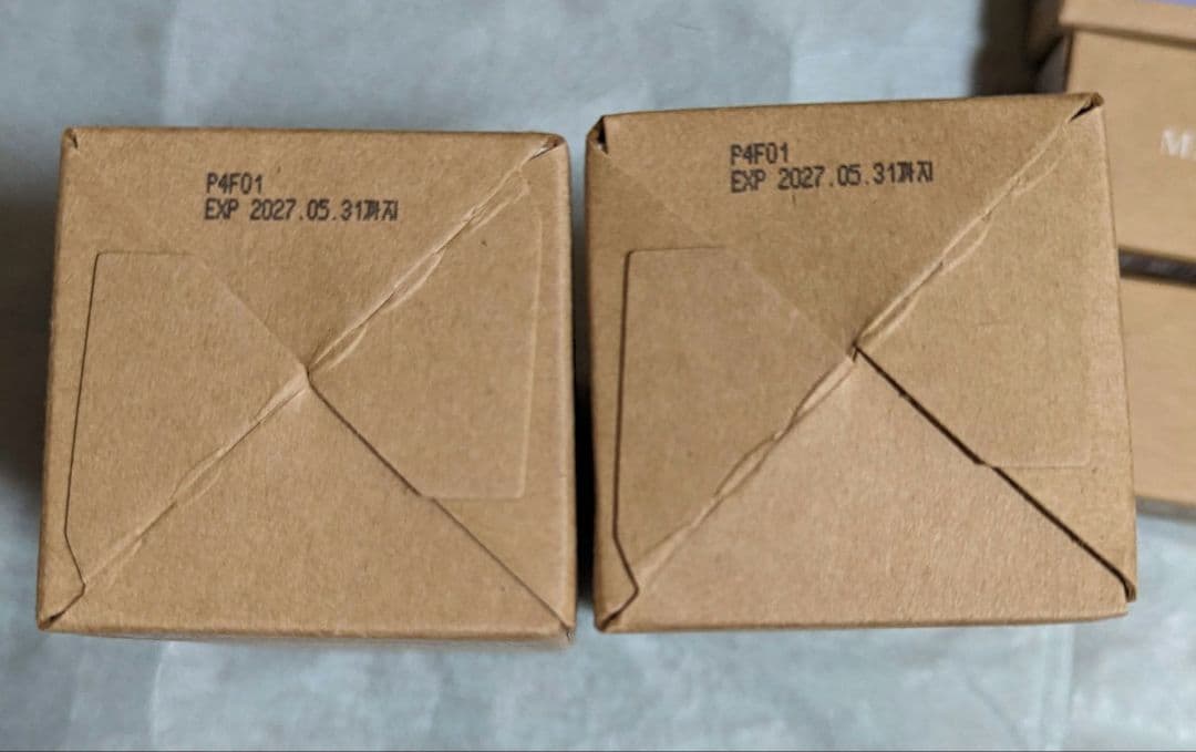 マリーアンドメイ 化粧品7点