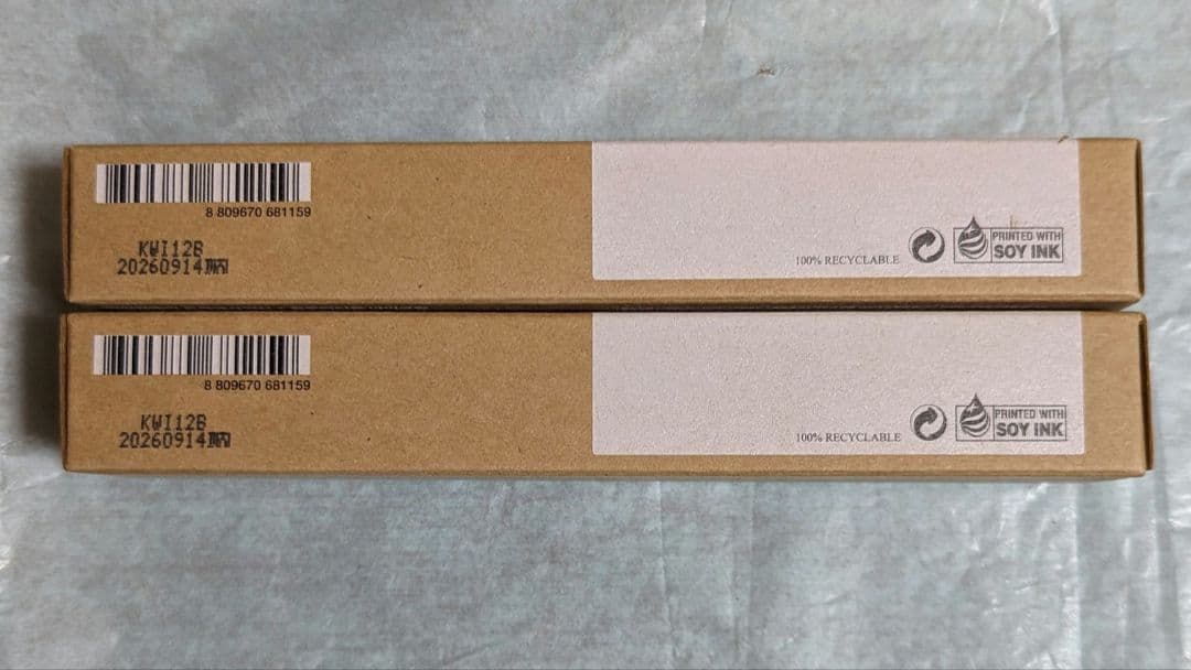 マリーアンドメイ 化粧品7点