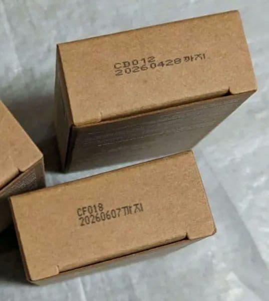 マリーアンドメイ 化粧品7点