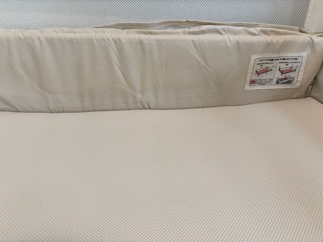 人気　アップリカ COCONEL AIR ココネルエアー　ベビーベット