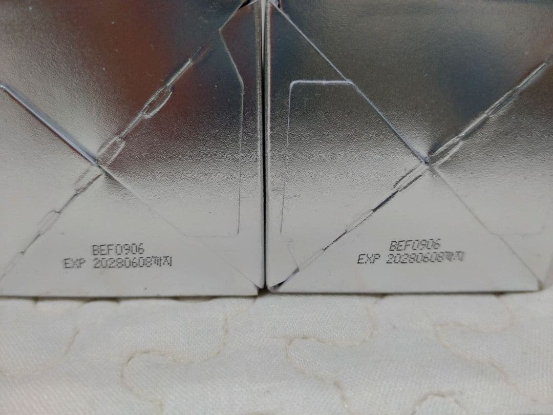 LAVIEN ビタC ブースター 2本セット