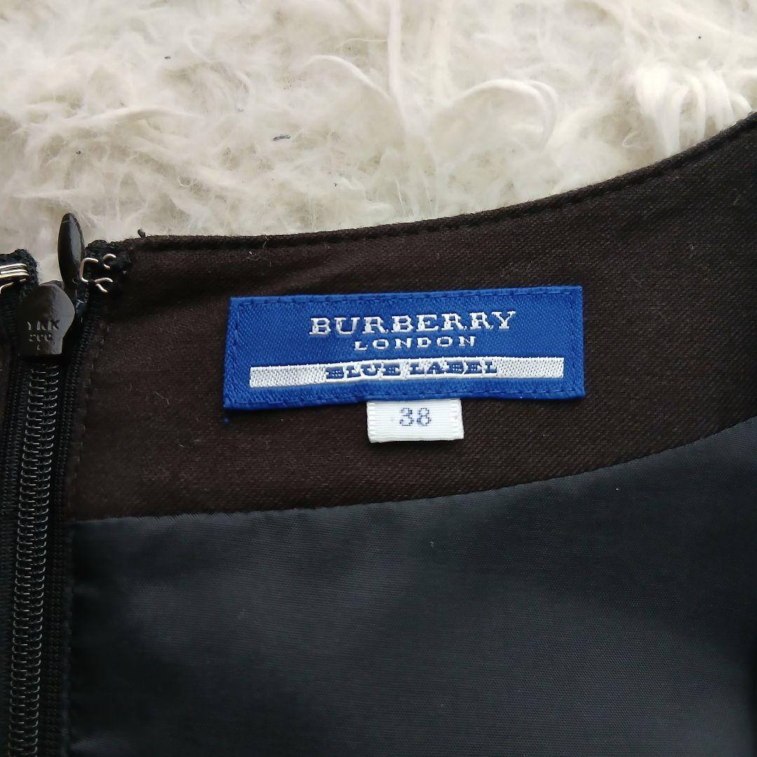 【美品BURBERRY BLUE LABEL】ノバチェックベルト付ワンピース