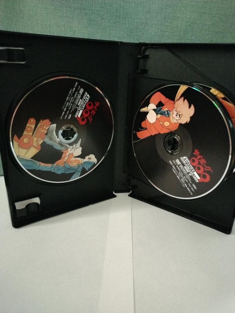 サイボーグ009 1968 DVD-COLLECTION