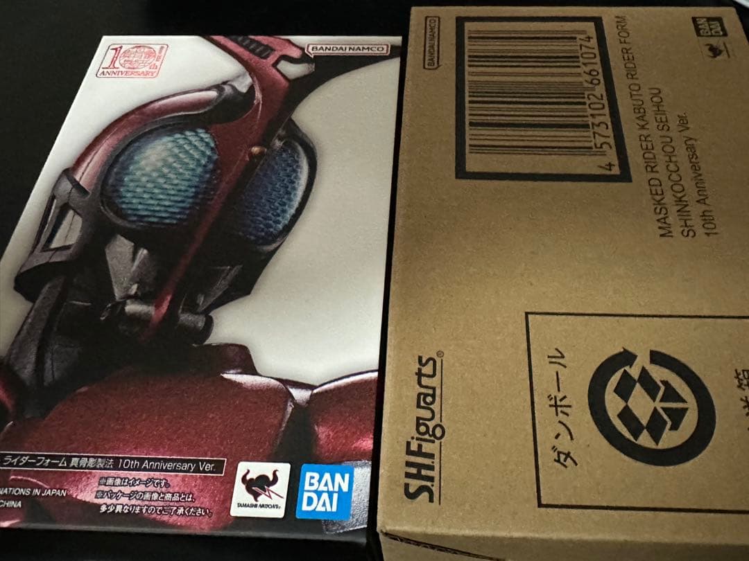 【今週末限定価格】仮面ライダーカブト 真骨彫　10th anniversary