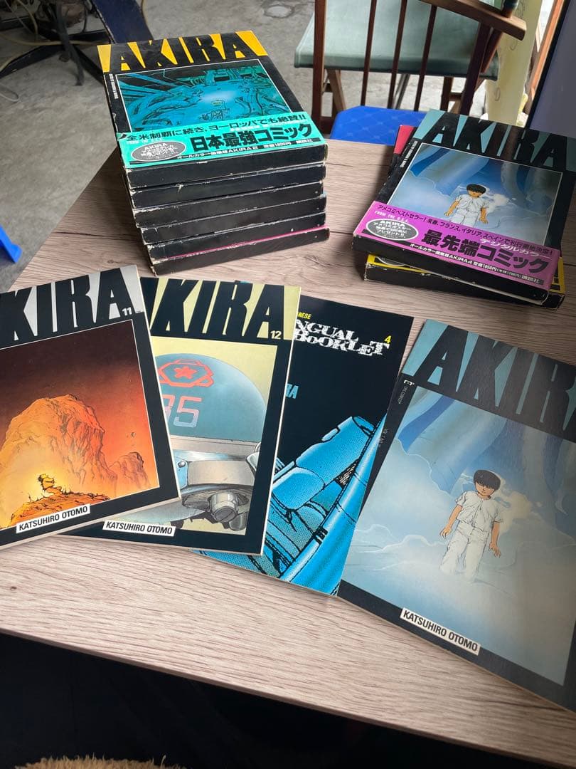 AKIRA オールカラー国際版 ポスター 翻訳書完品12345789
