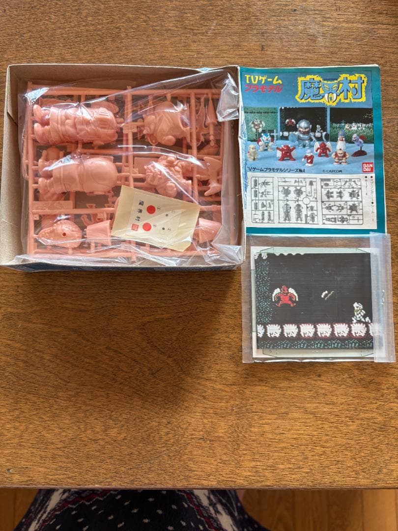 TVゲーム プラモデル 魔界村 バンダイ　BANDAI 1986　昭和レトロ