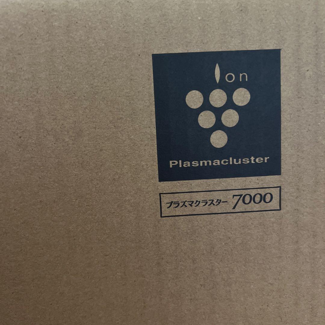 シャープ 加湿 空気清浄機 KC-S50-W プラズマクラスター 7000