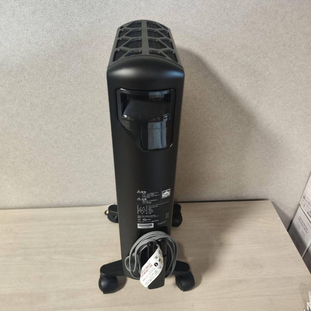 DeLonghi デロンギ マルチダイナミックヒーター MDHU09-PB