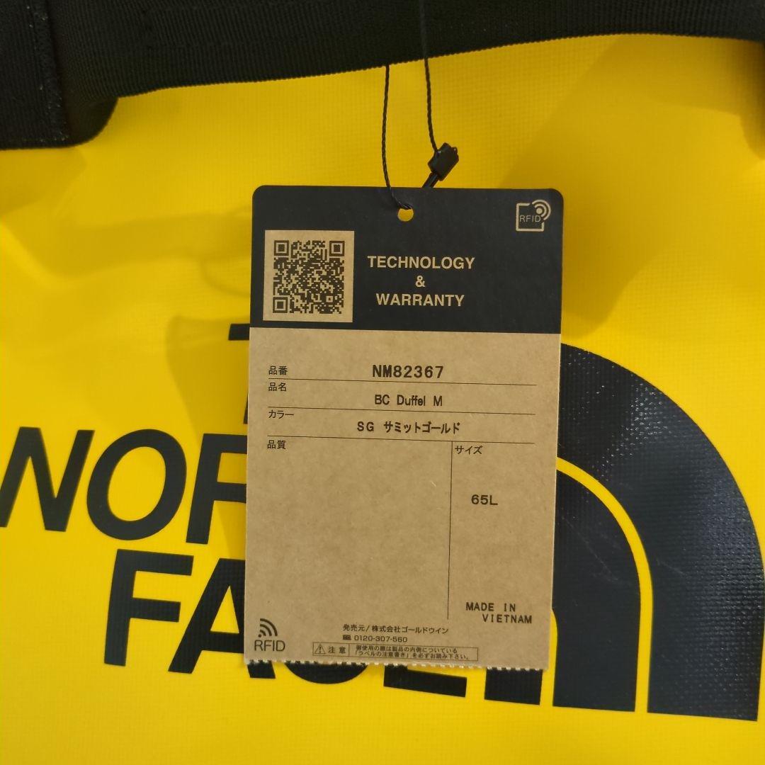 THE NORTH FACE ダッフルバッグ