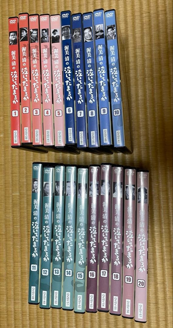 【美品】渥美清の泣いてたまるか　DVD 全20巻セット