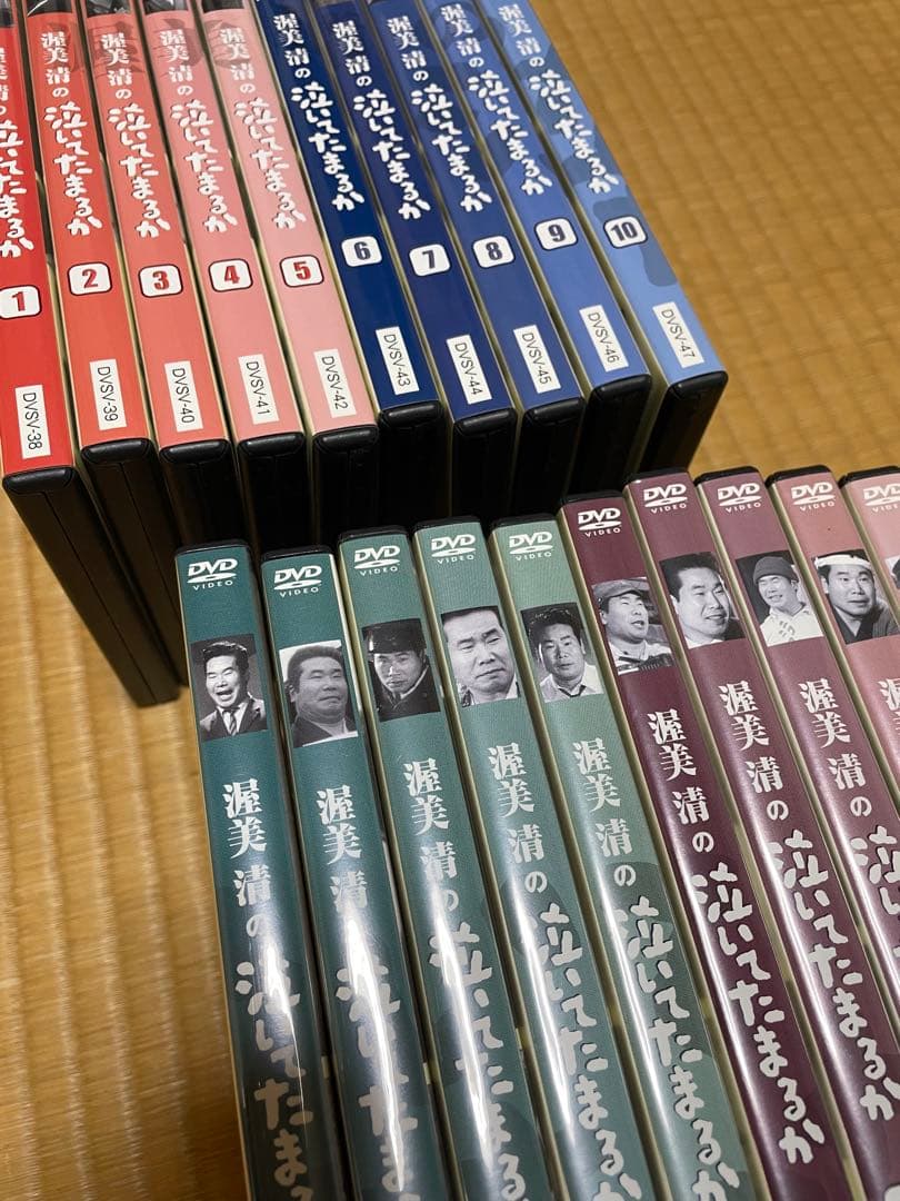 【美品】渥美清の泣いてたまるか　DVD 全20巻セット