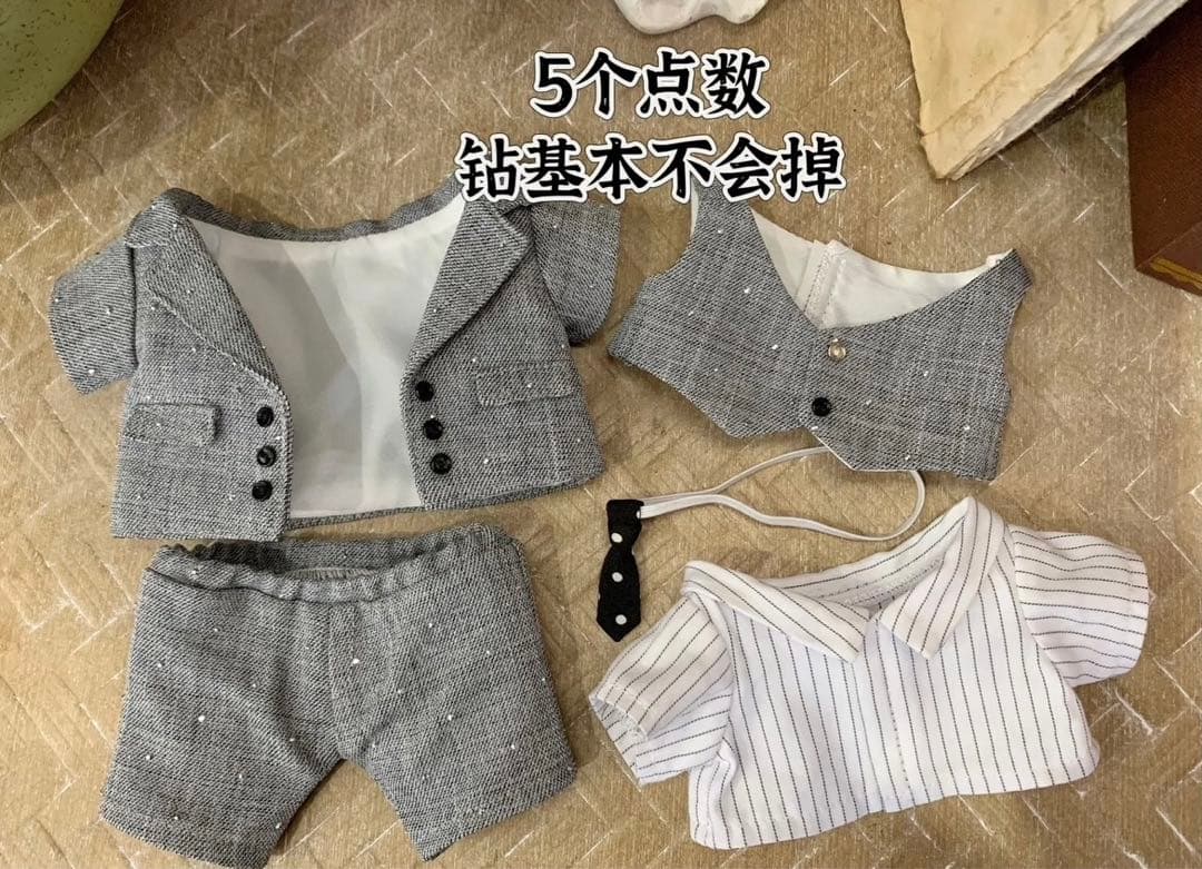 NEW！20cm 長髪ペア 王一博 肖戦 ぬいぐるみ 陳情令 博君一肖