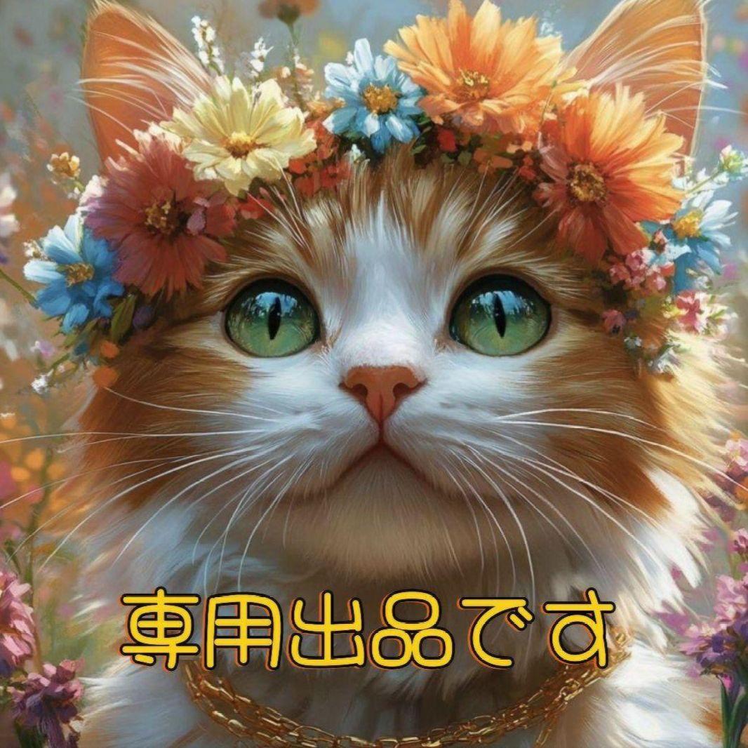 ぐれにゃん出品です おまとめ3点 瑪瑙カメオ シェルカメオ 淡水パール