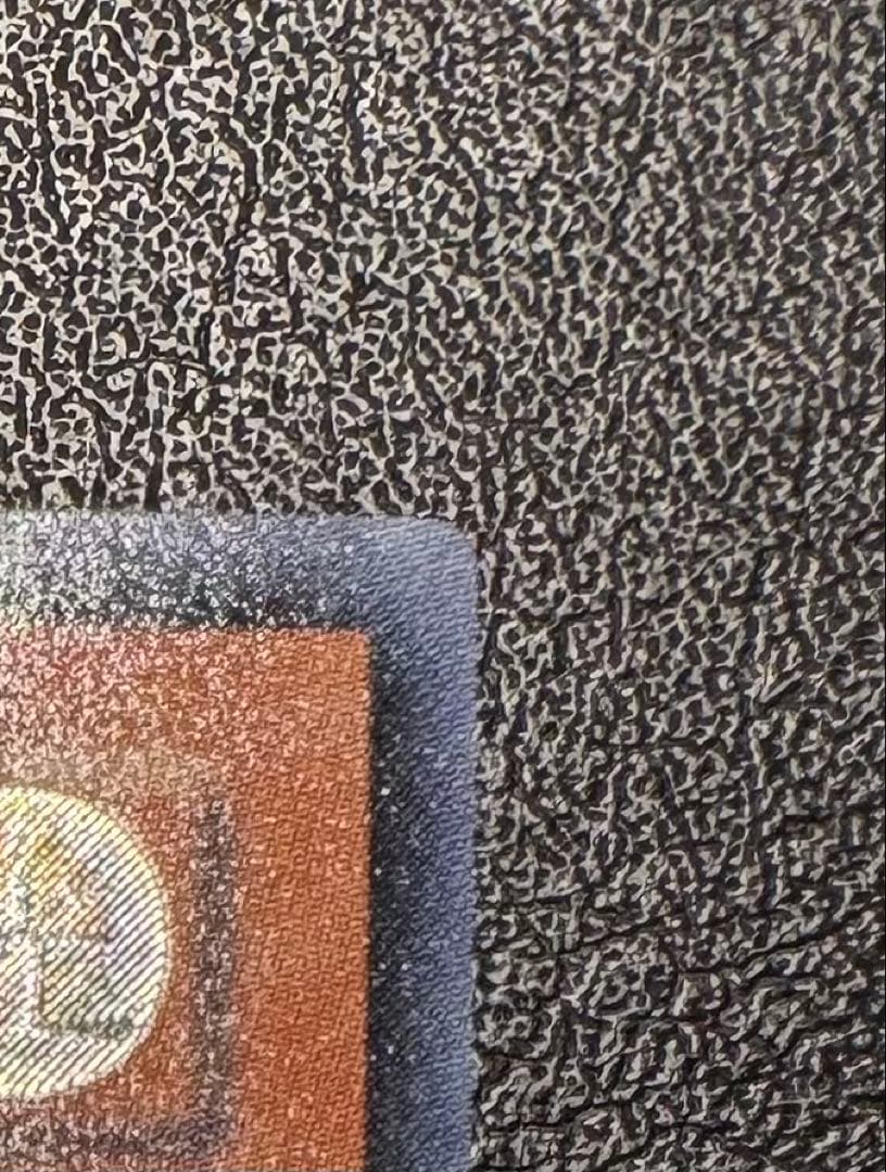 究極宝玉神レインボードラゴン/ドラゴン族/遊戯王/レリーフ/アルティメットレア