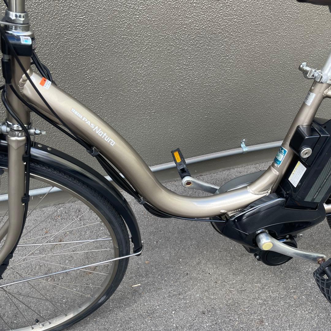 ヤマハ電動アシスト自転車26インチ8.7A h