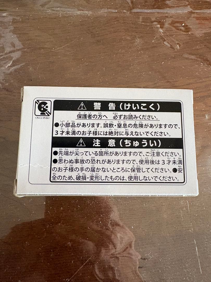 ポケモン サン・ムーン アートブック［期間限定値引き］